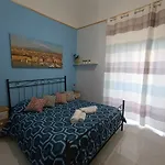 Casa Emanuele Apartamento *