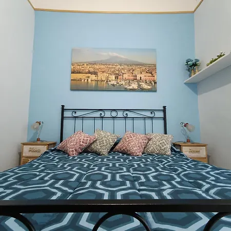Apartamento Casa Emanuele Catânia